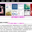 香港6合和彩什么时候开始有的